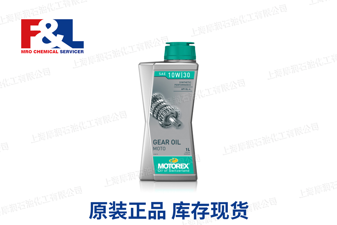 MOTO GEAR OIL SAE 10W30 - MOTO LINE